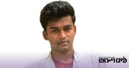 মেস থেকে জগন্নাথ বিশ্ববিদ্যালয়ের শিক্ষার্থীর ঝুলন্ত মরদেহ উদ্ধার